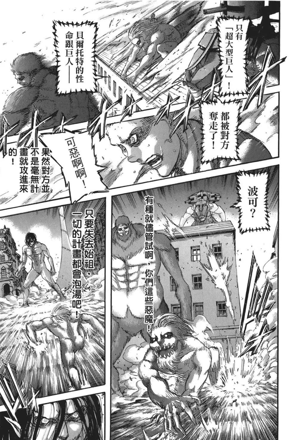 第26卷