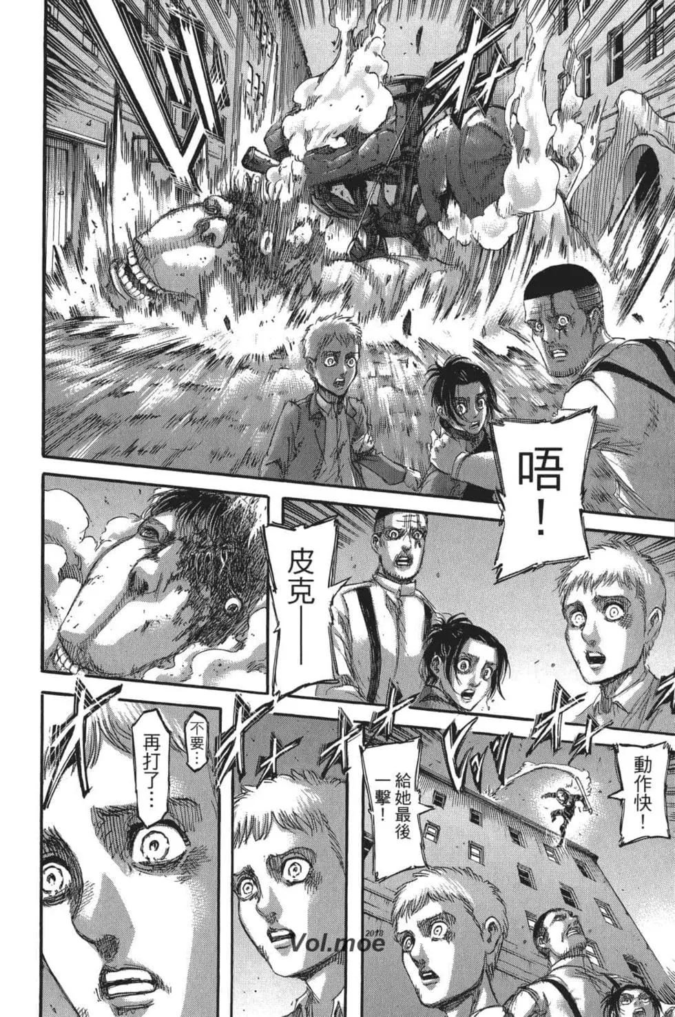 第26卷