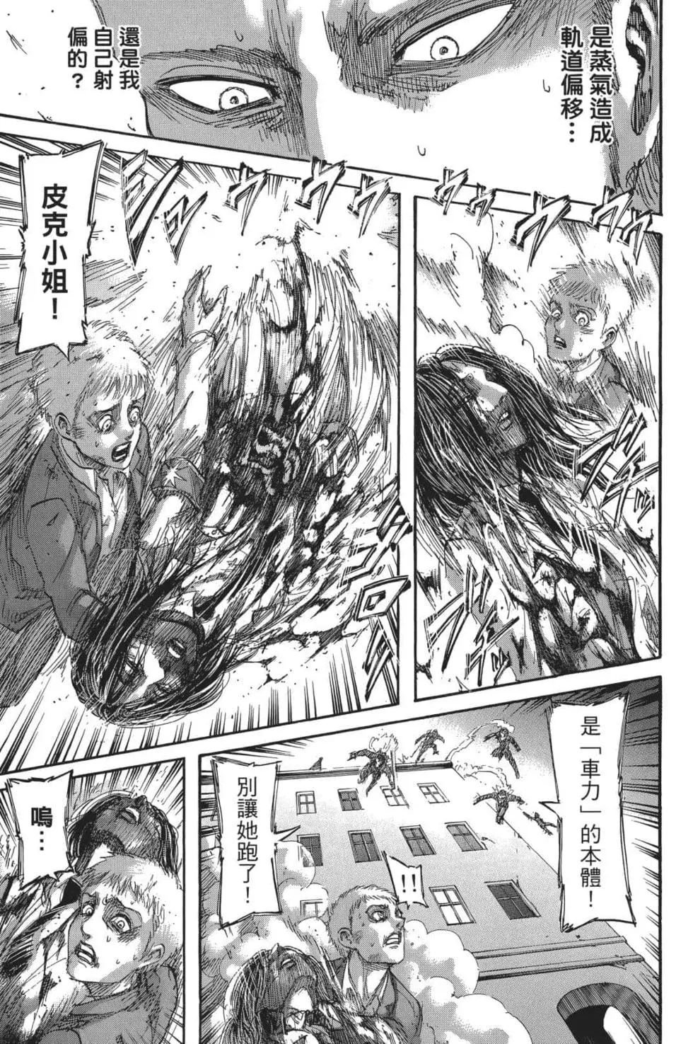 第26卷