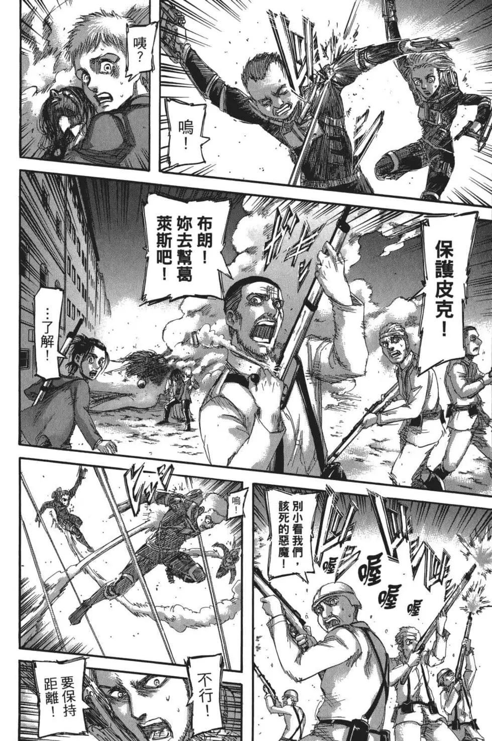 第26卷