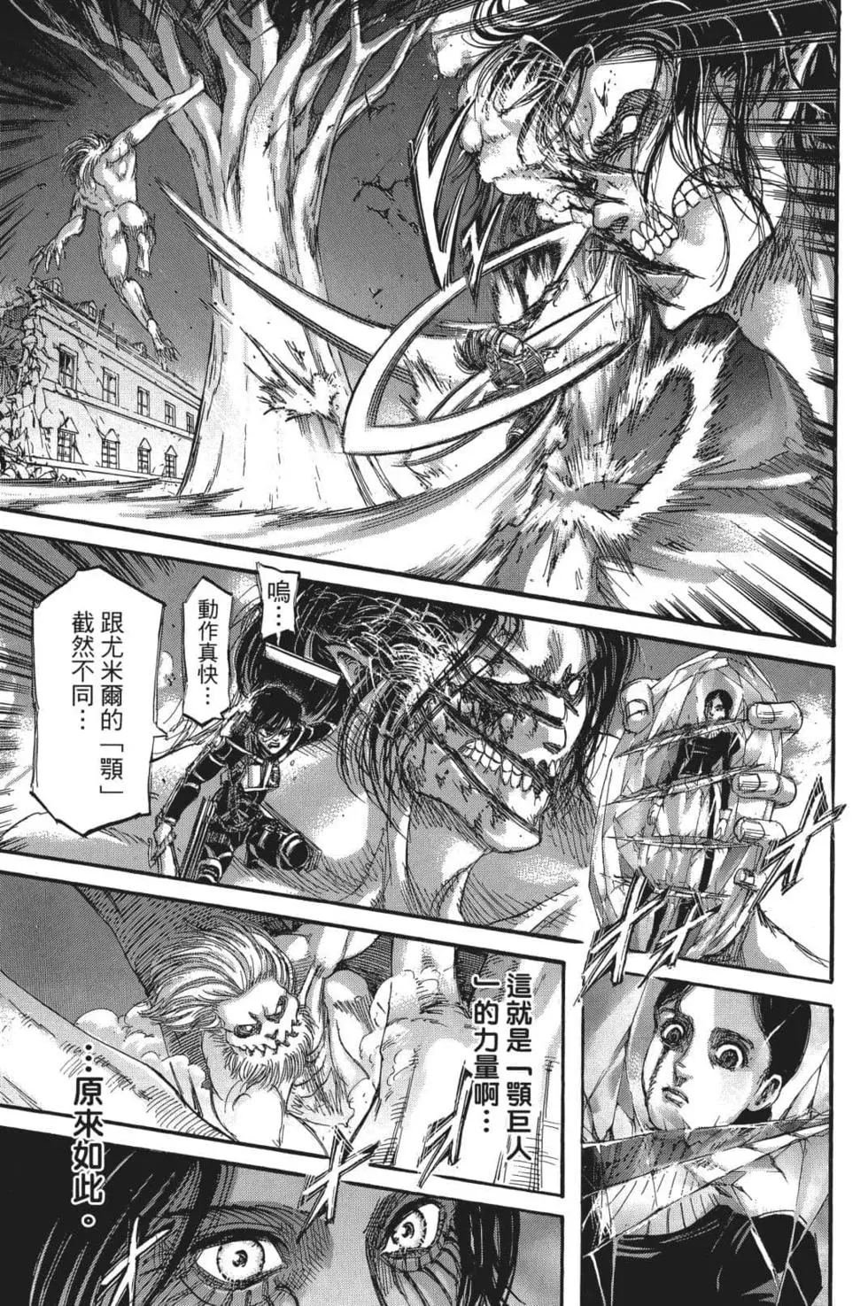 第26卷