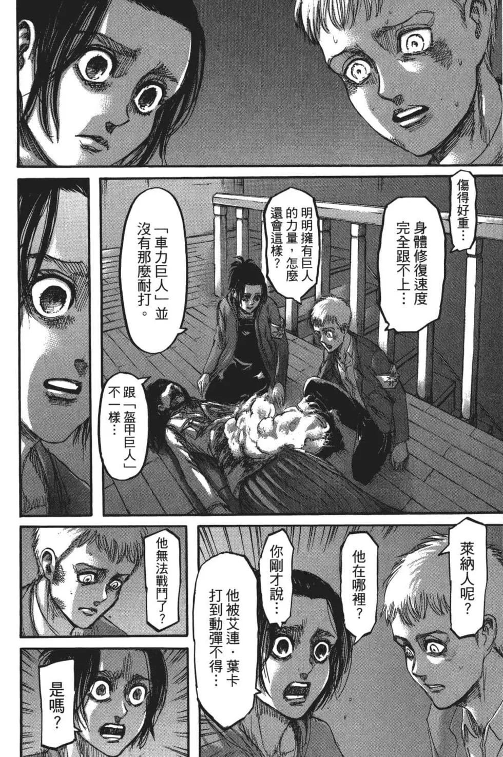 第26卷