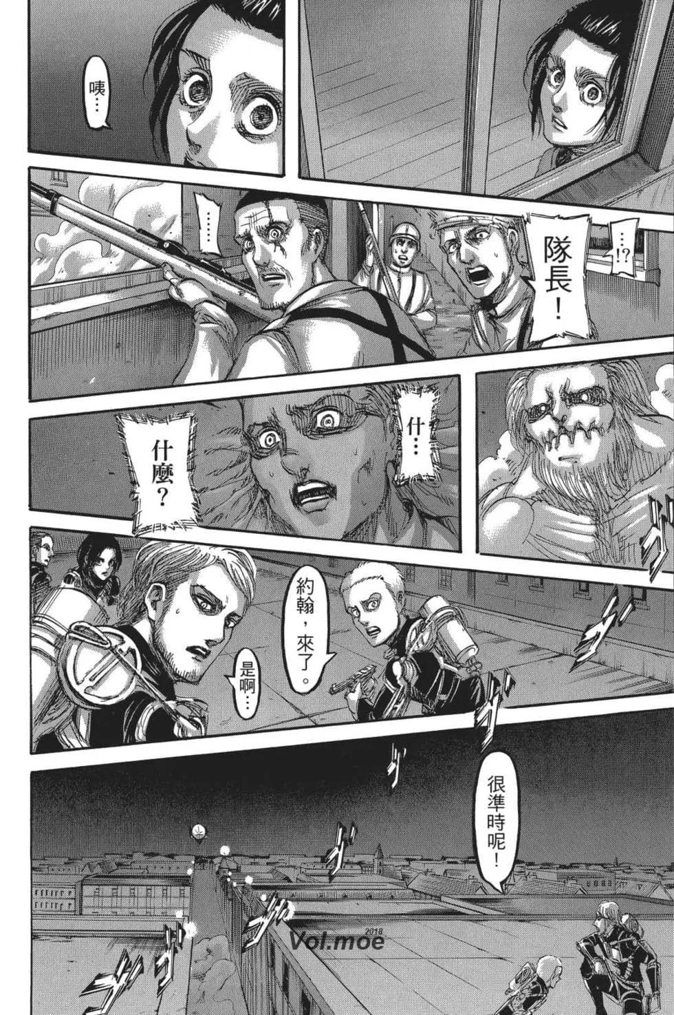第26卷