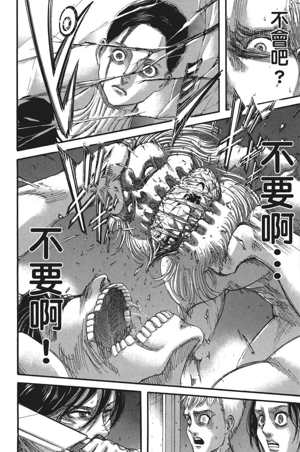 第26卷