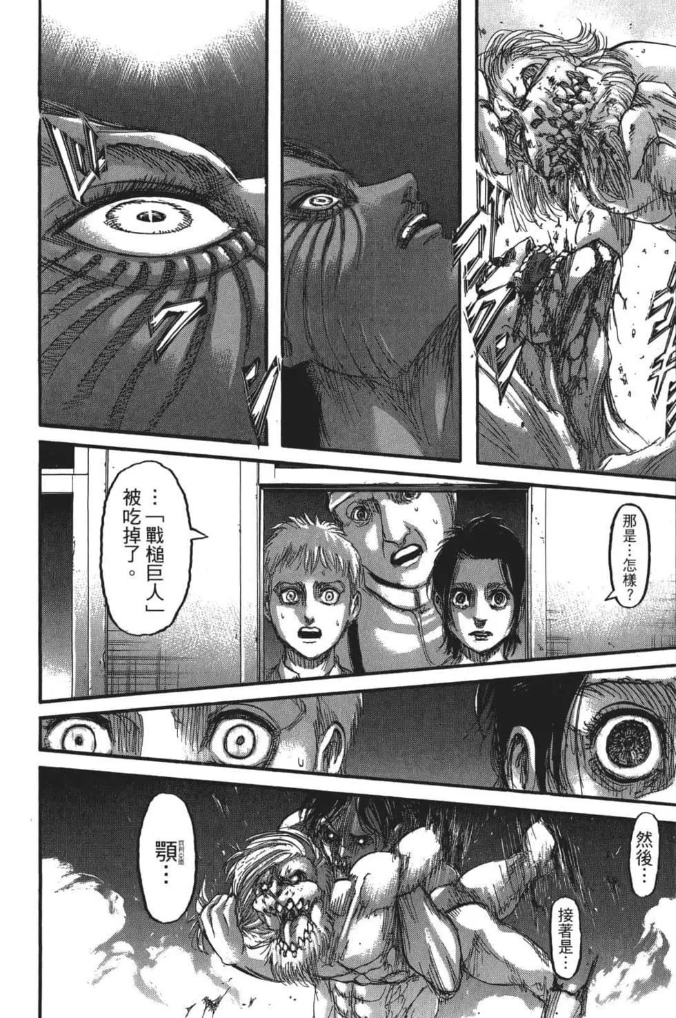 第26卷