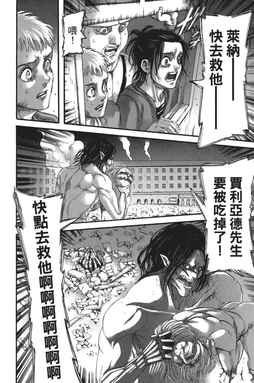 第26卷