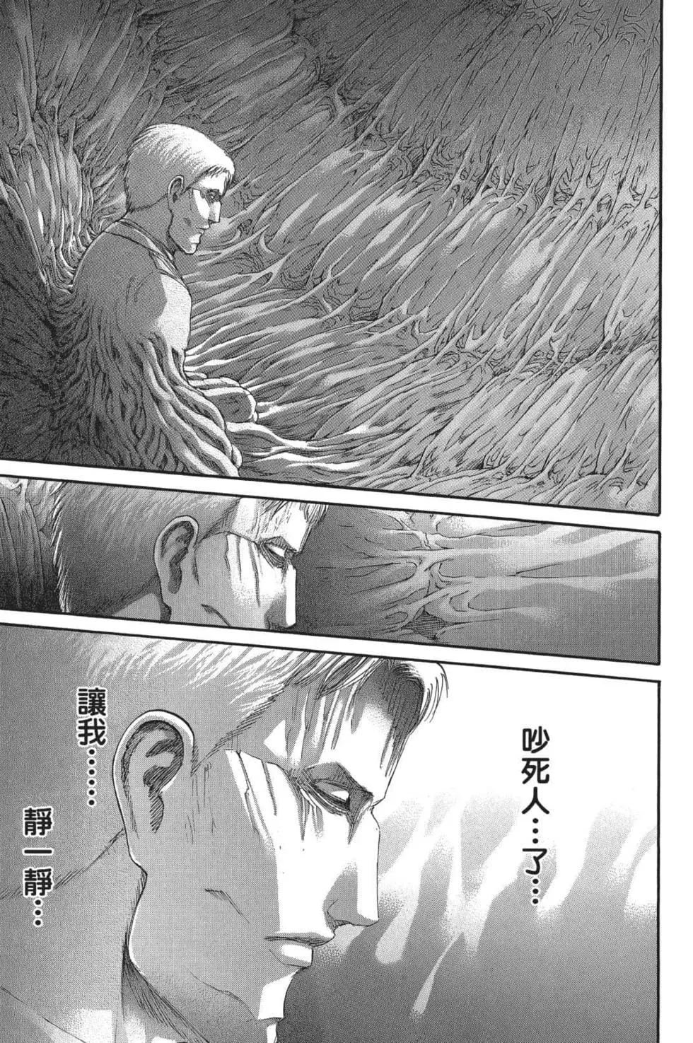 第26卷