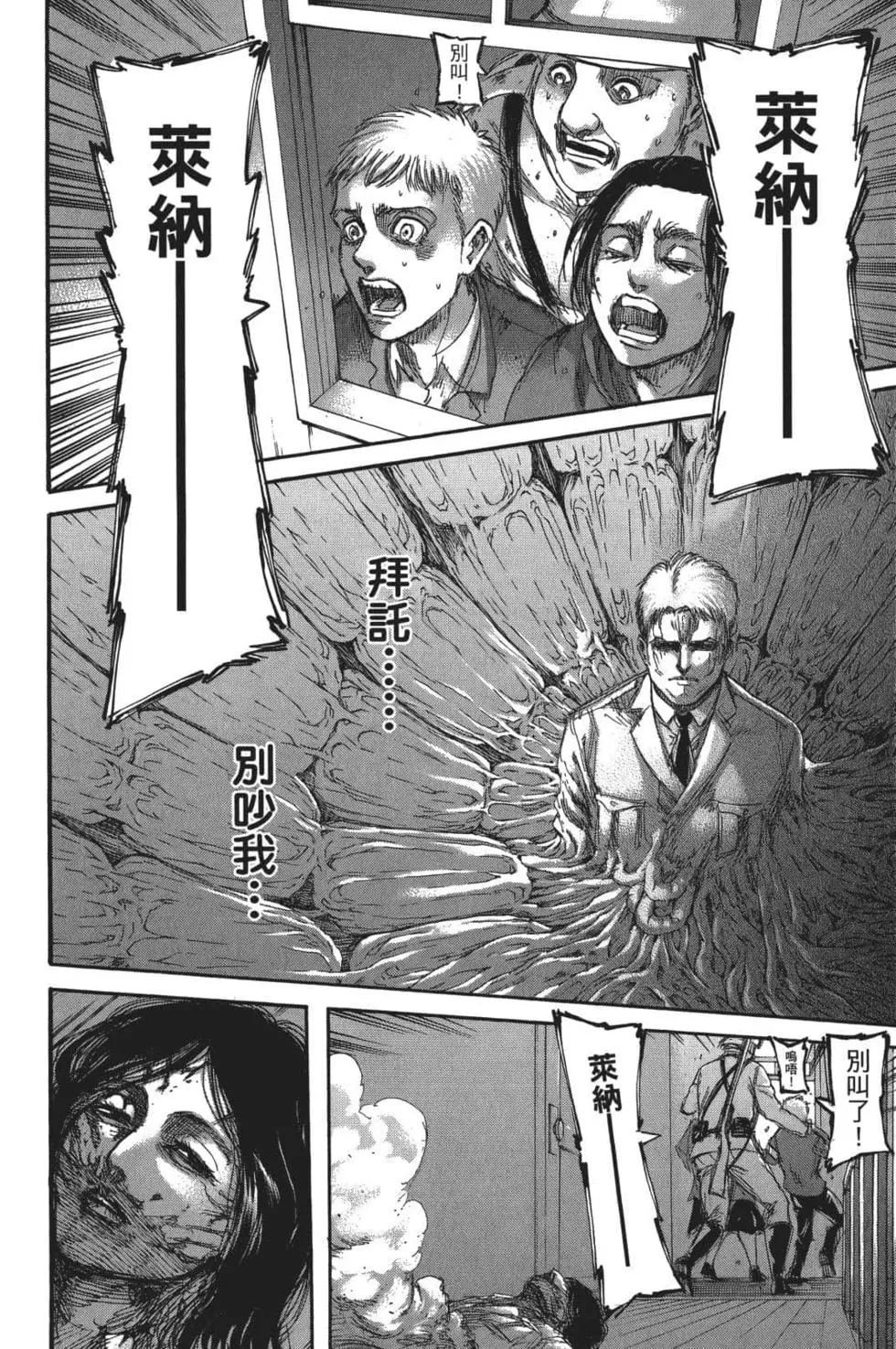 第26卷