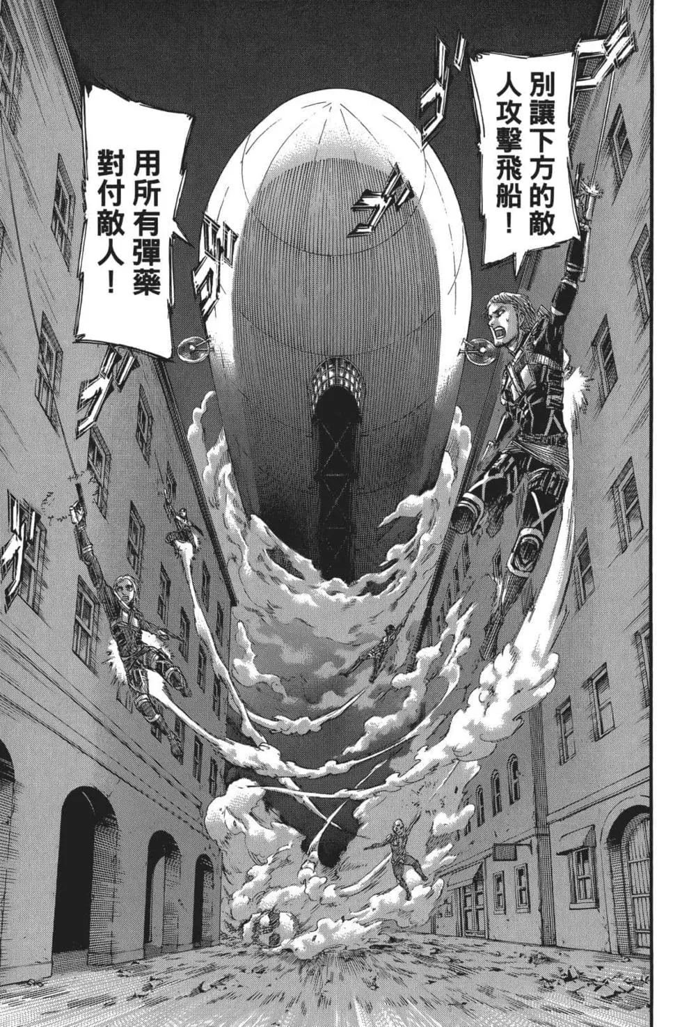 第26卷