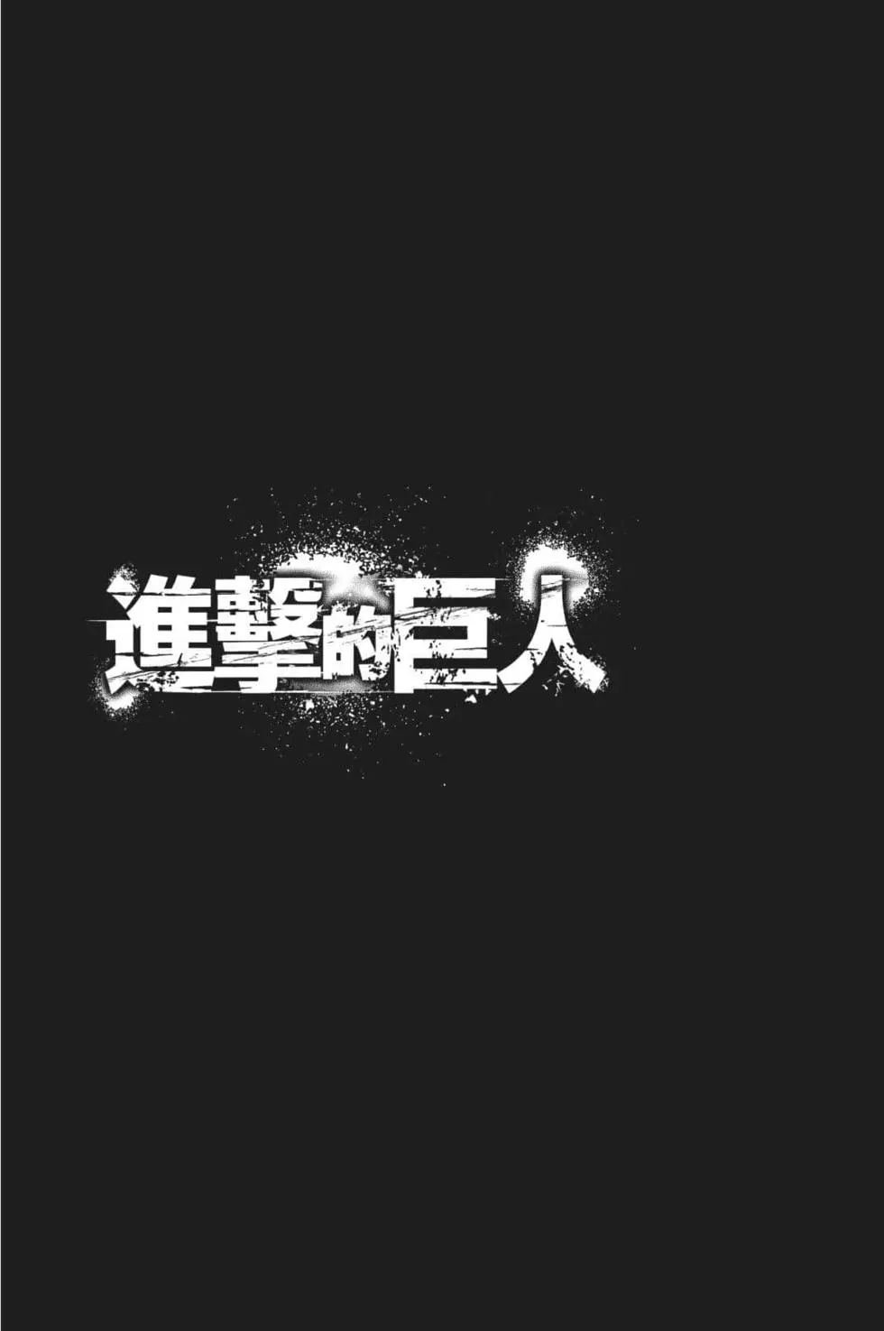 第26卷