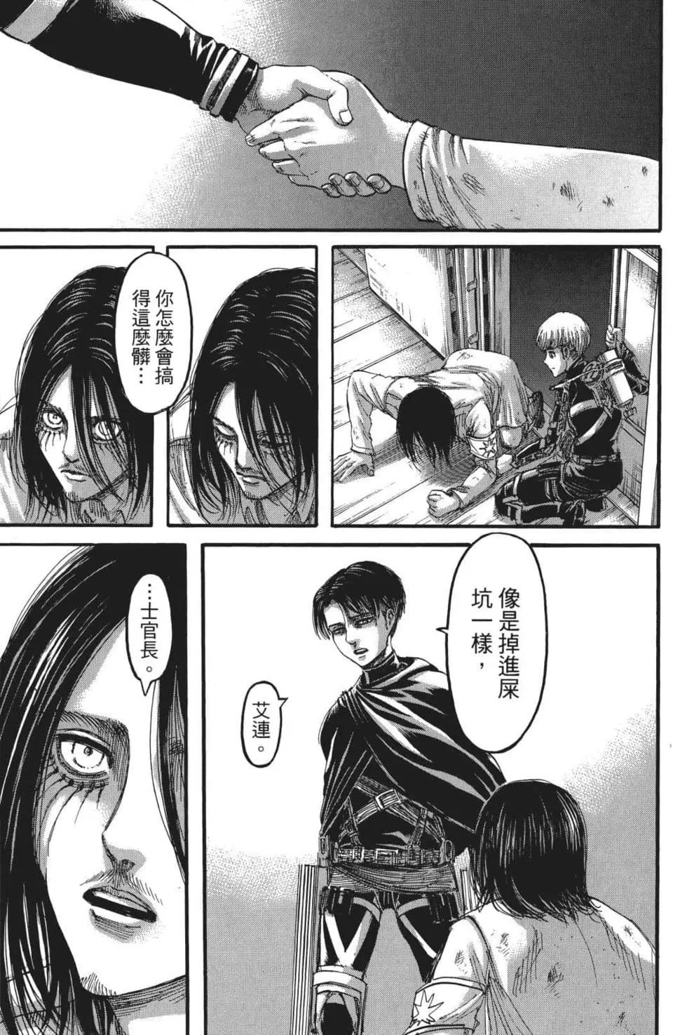 第26卷
