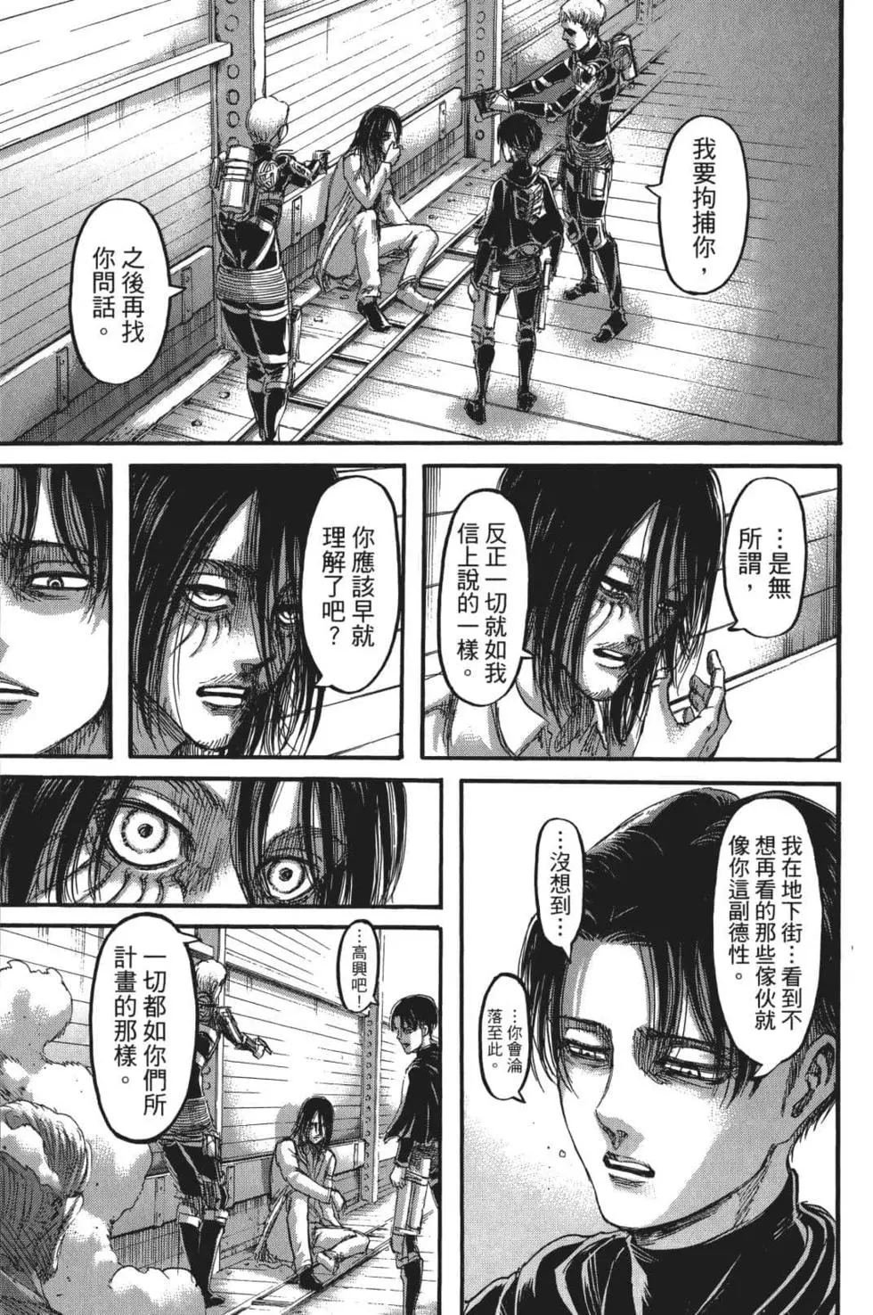 第26卷