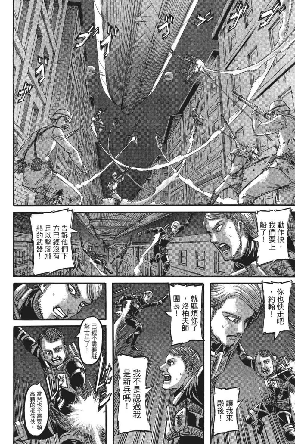 第26卷