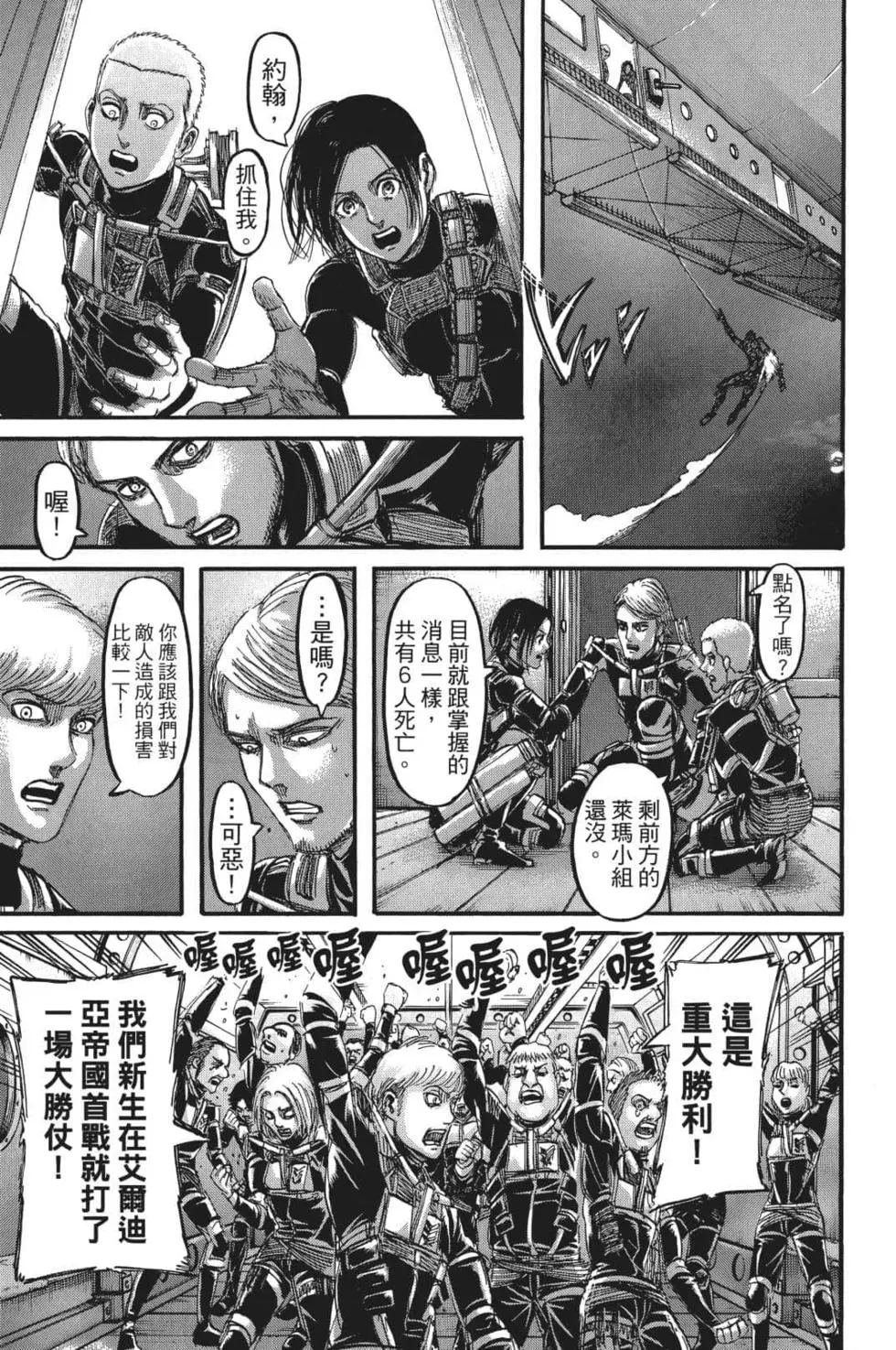 第26卷