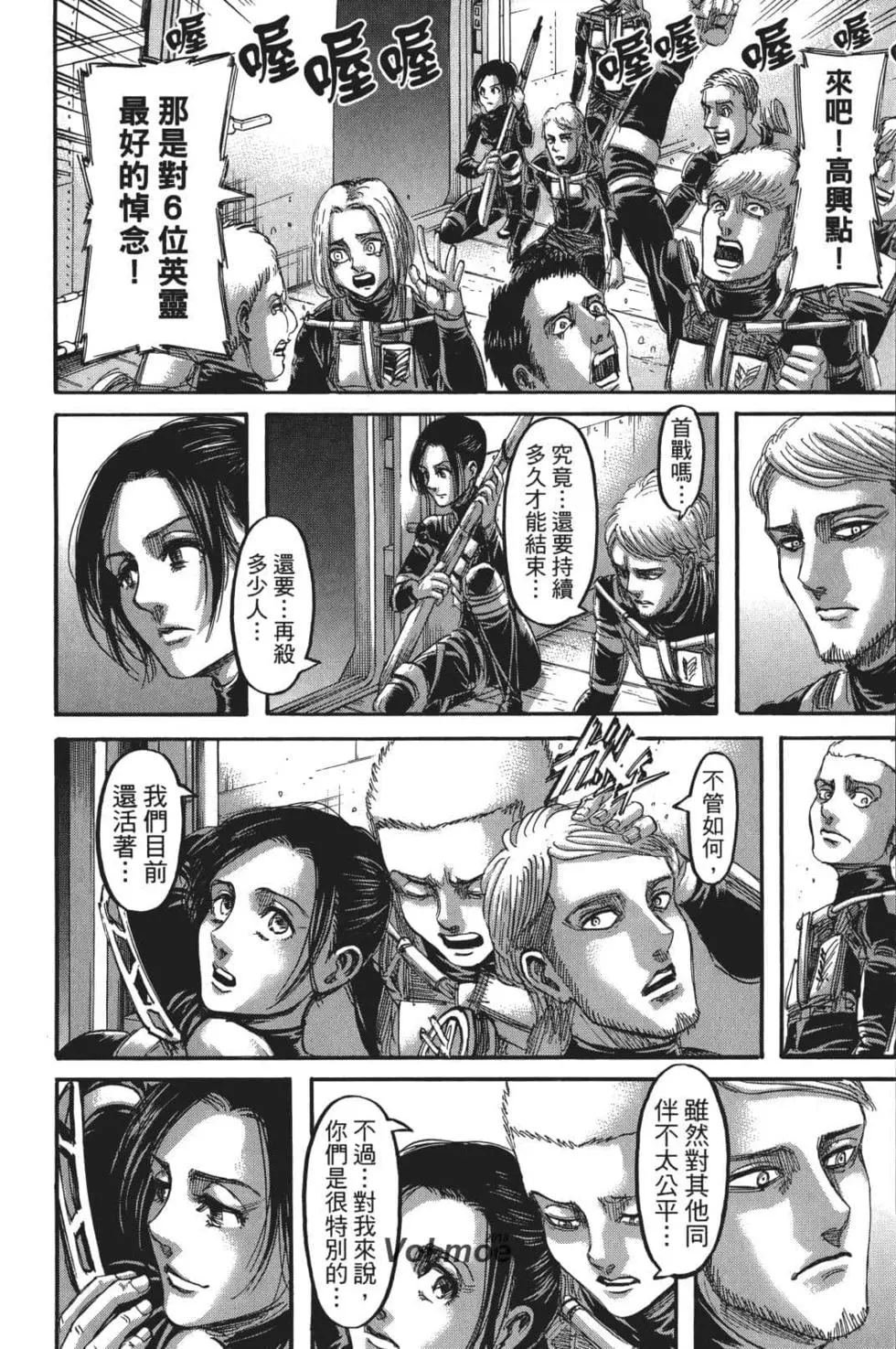 第26卷