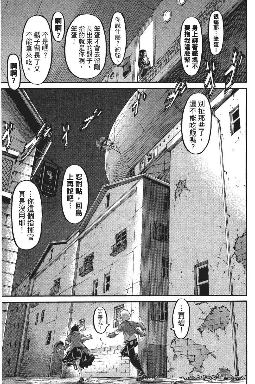 第26卷