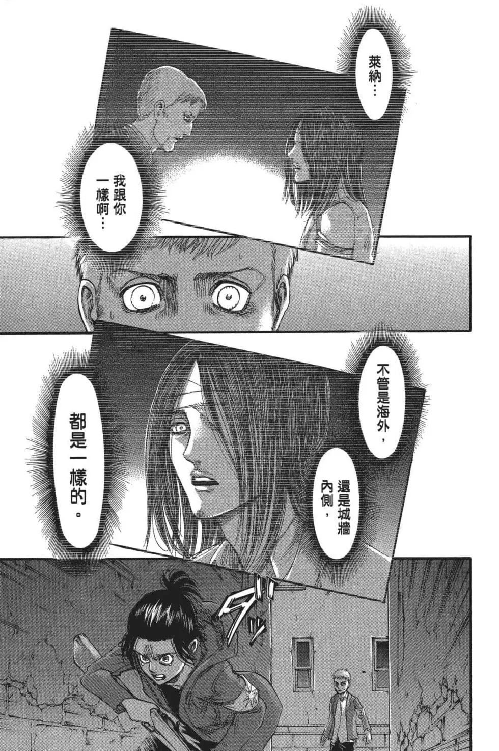 第26卷