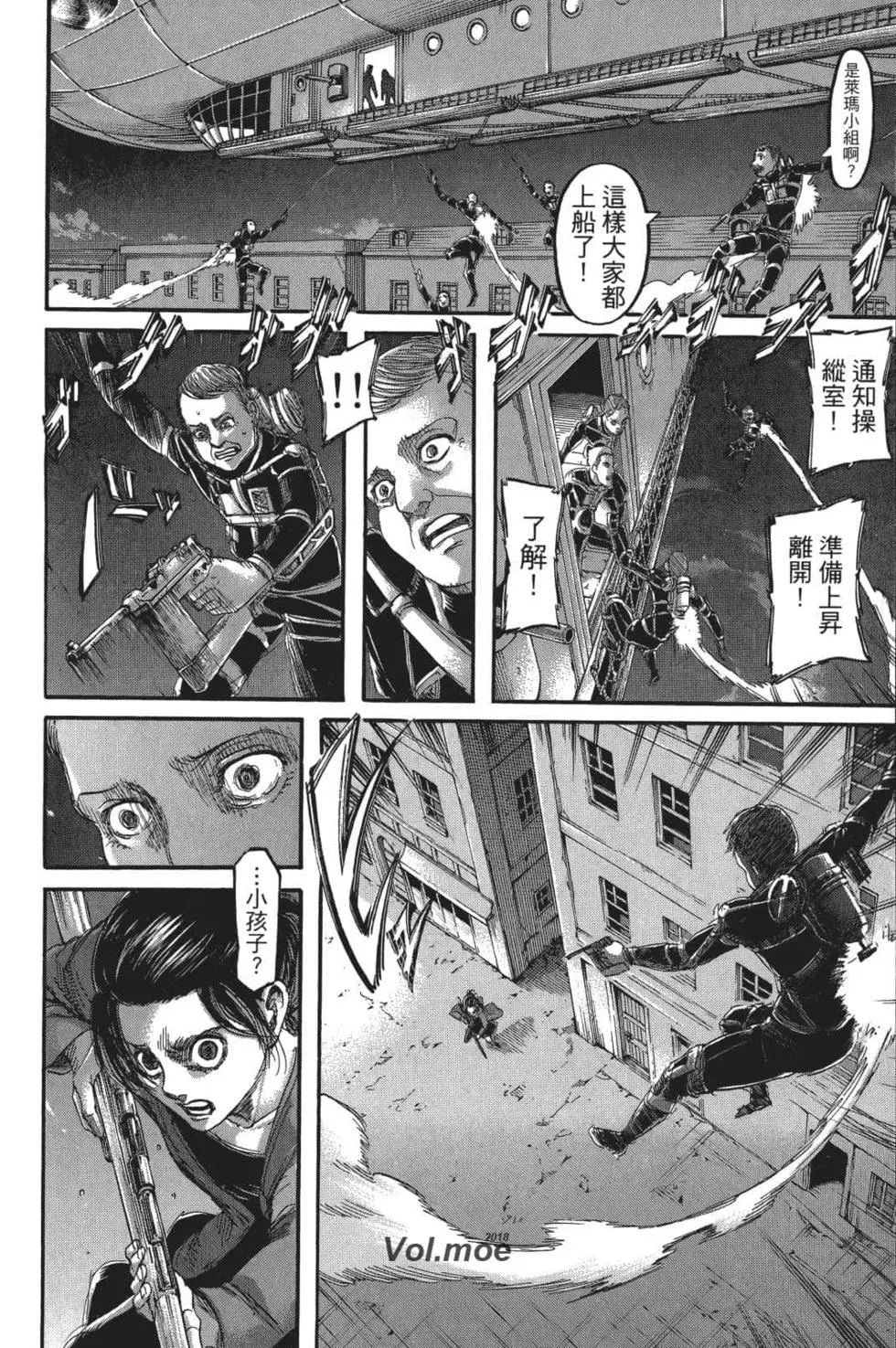 第26卷
