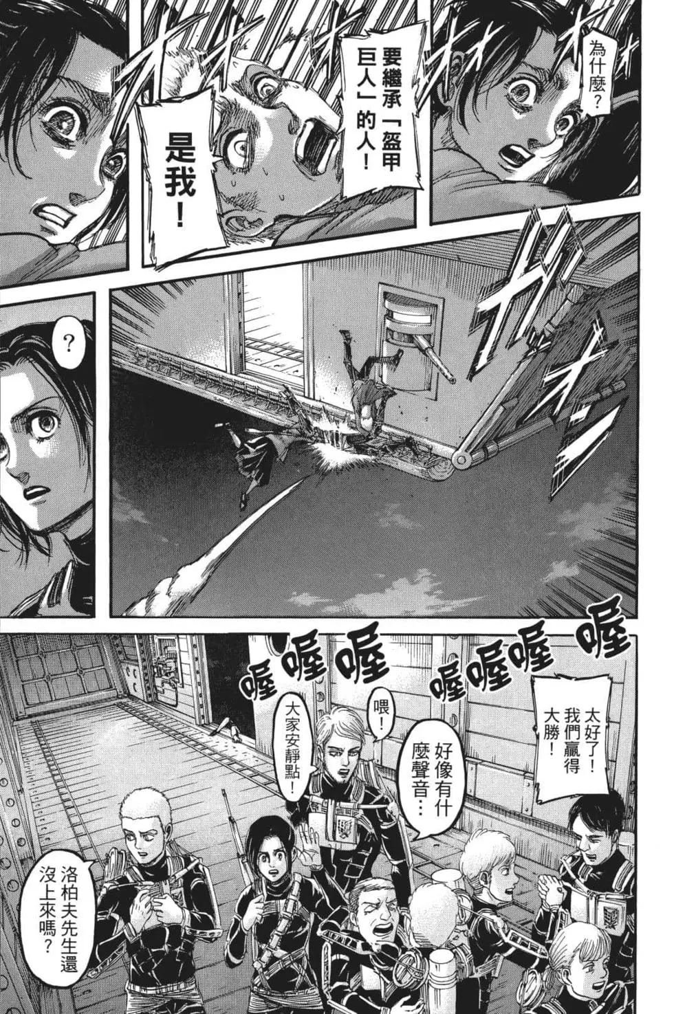 第26卷