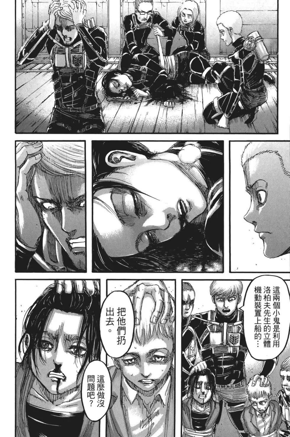 第26卷
