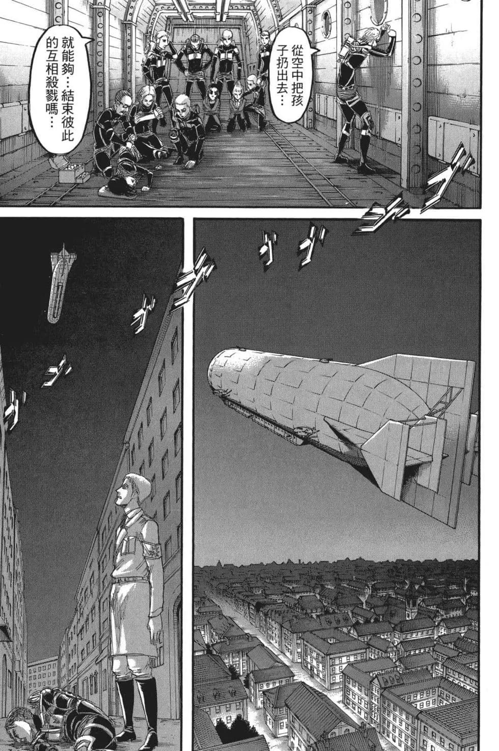 第26卷