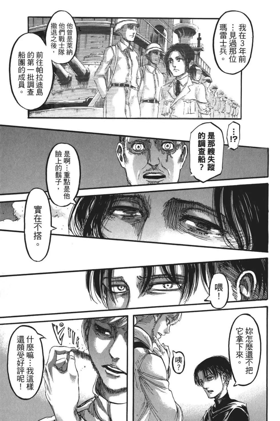 第26卷