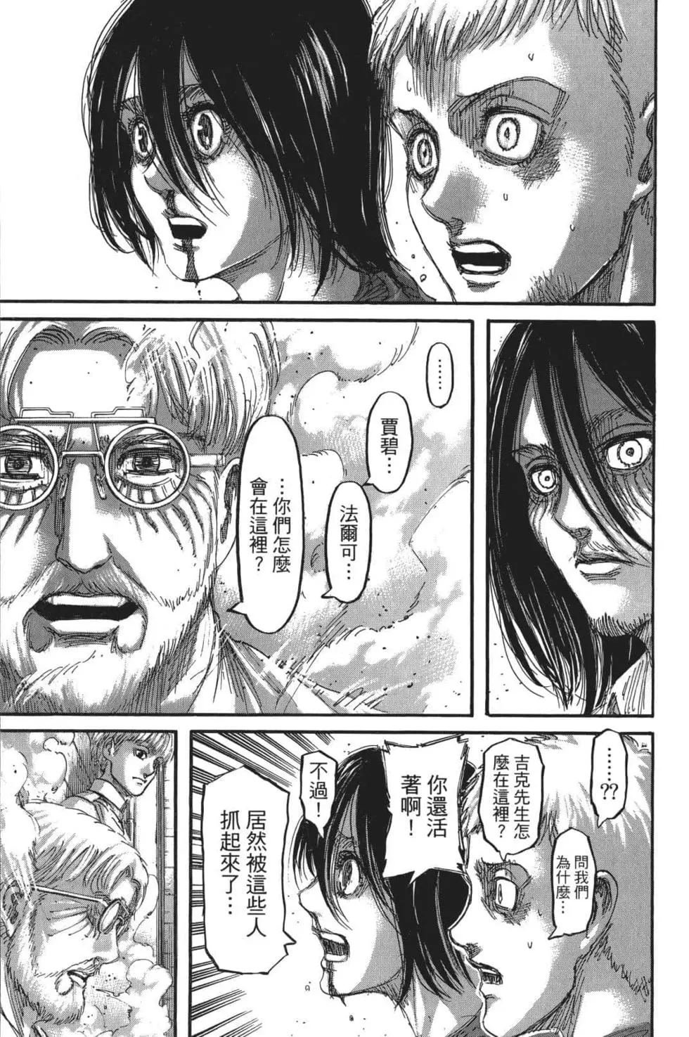 第26卷