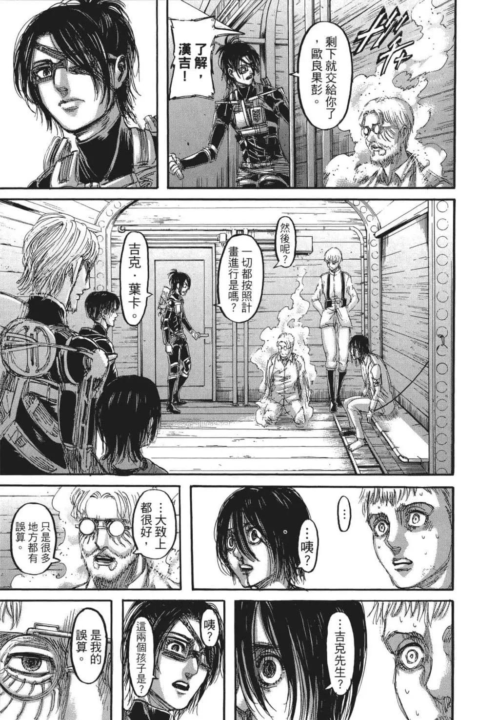第26卷
