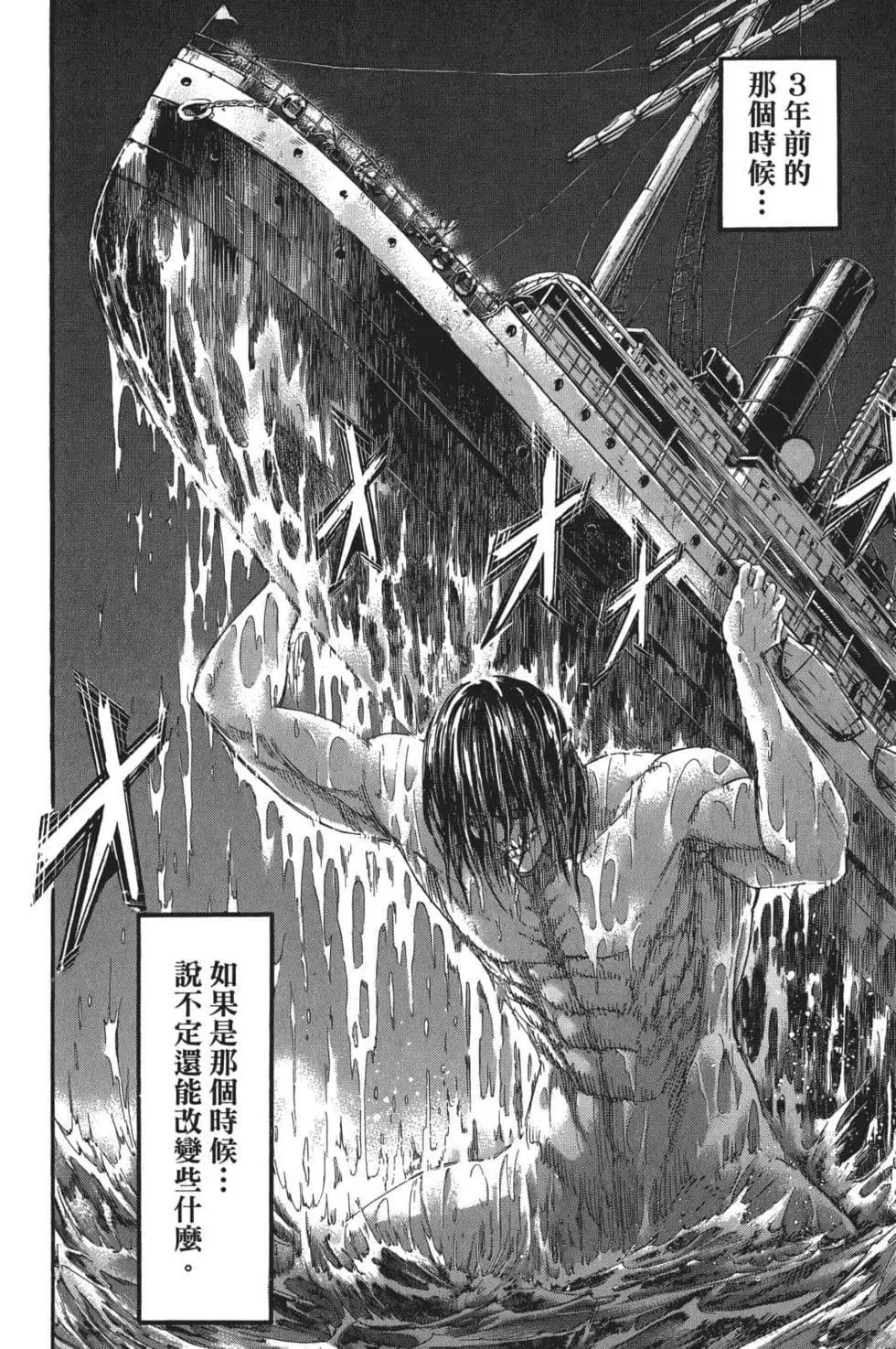 第26卷