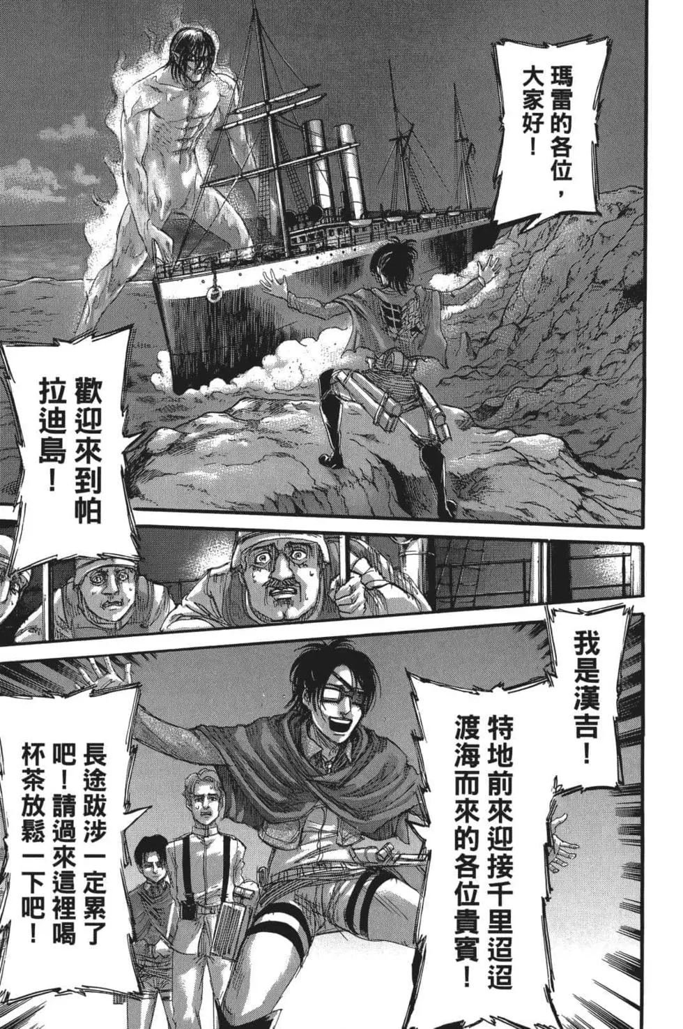 第26卷