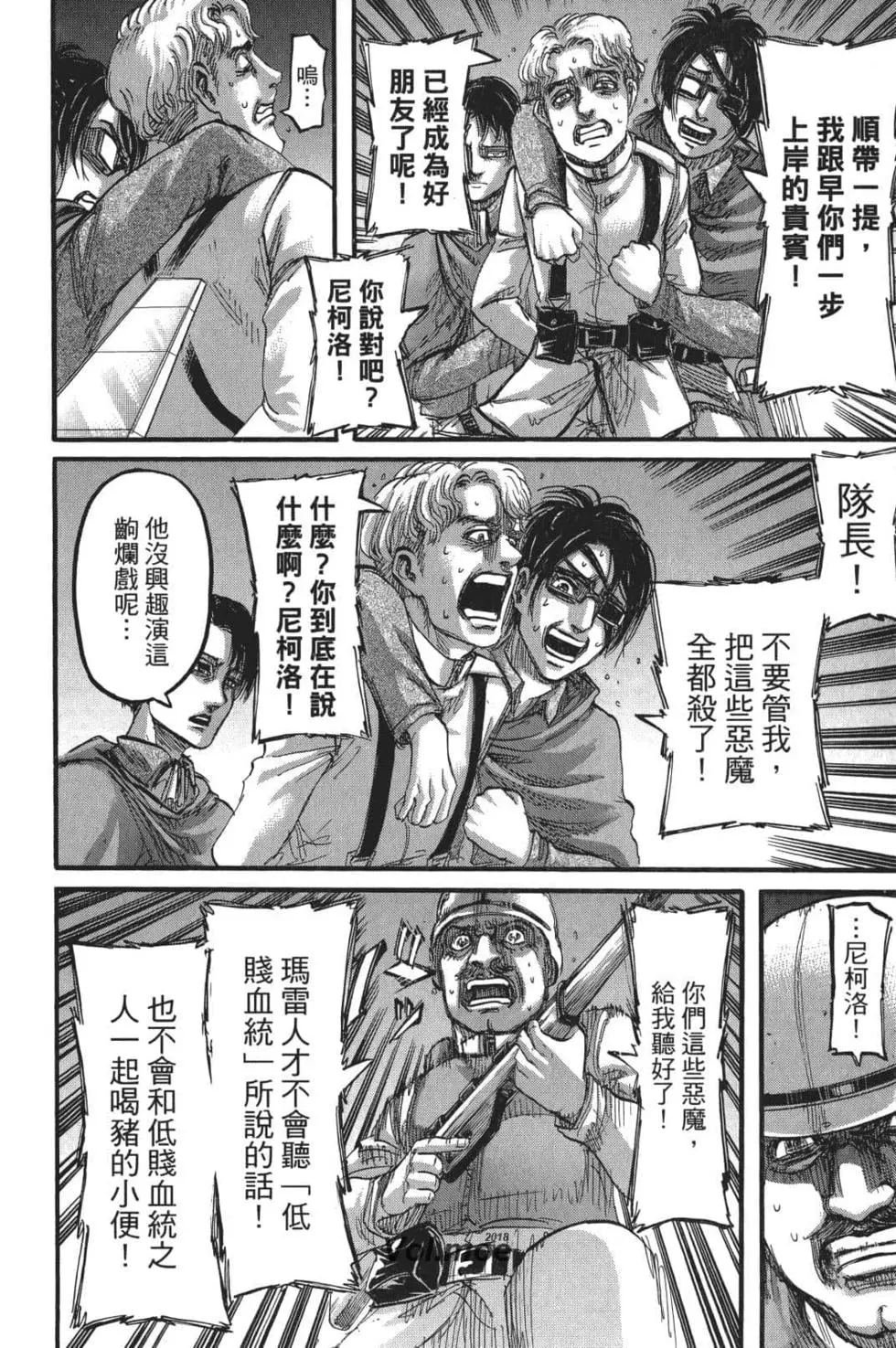 第26卷