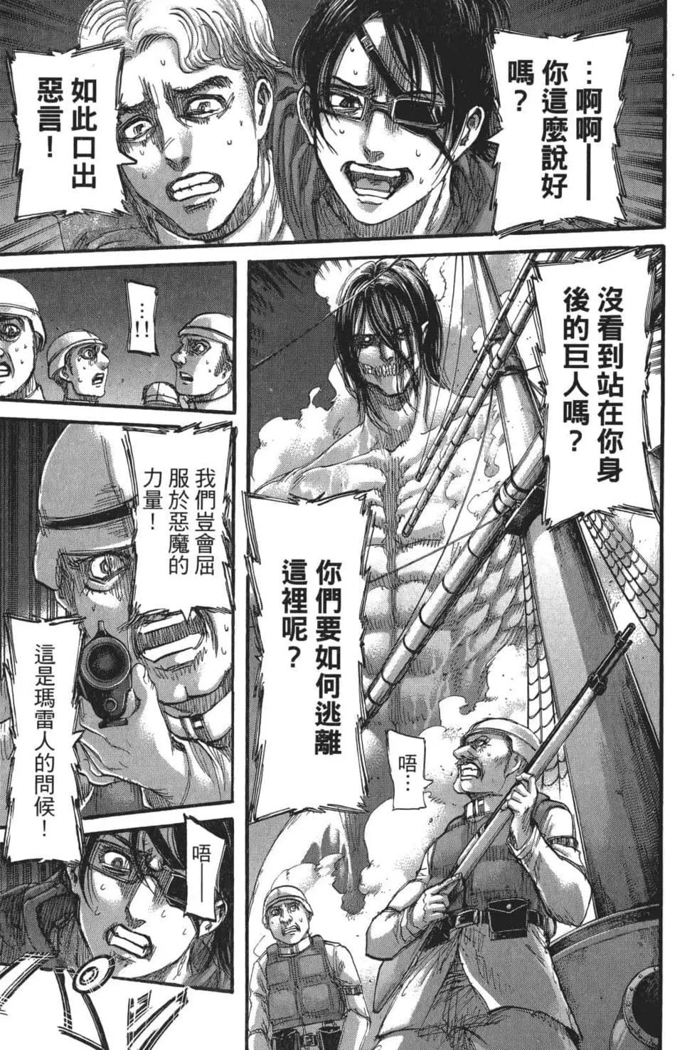 第26卷