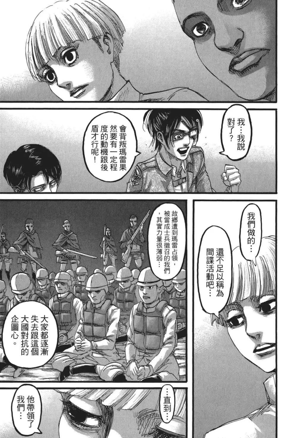 第26卷