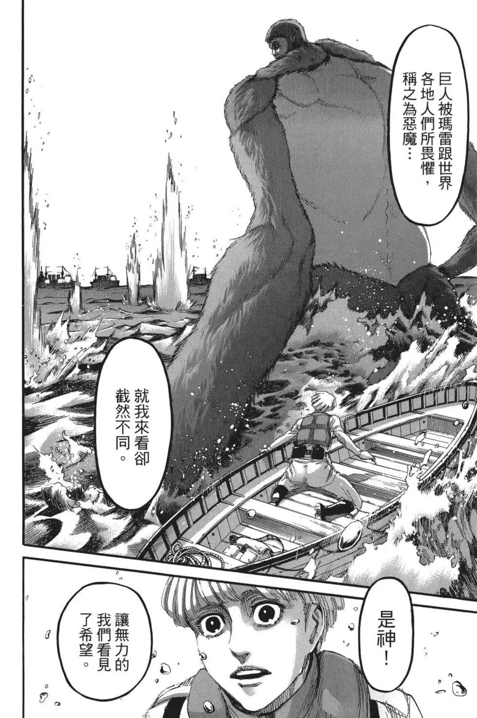 第26卷