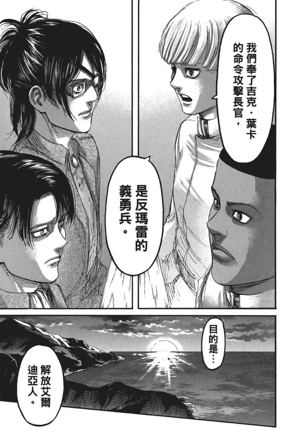 第26卷