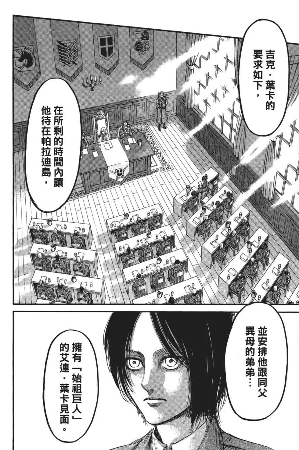 第26卷