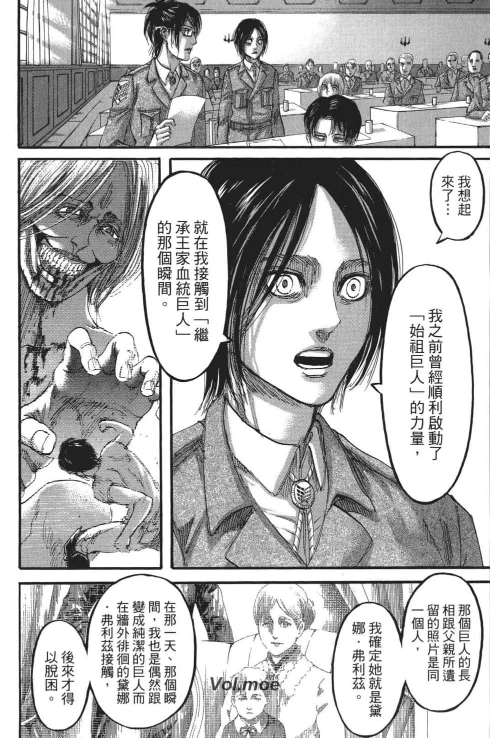 第26卷