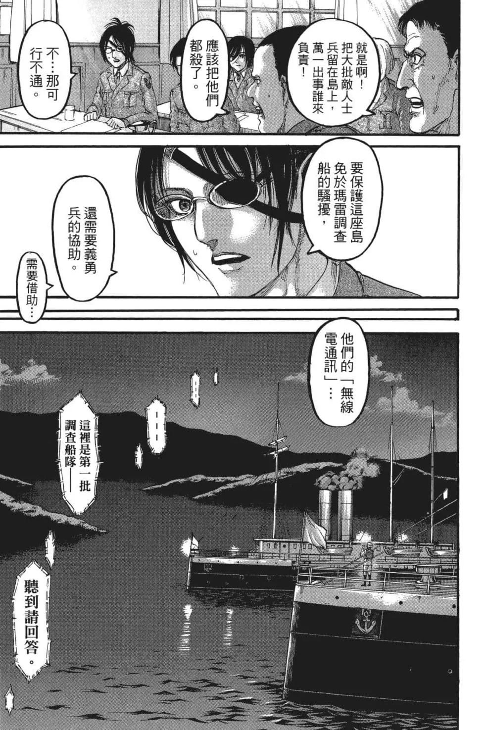 第26卷