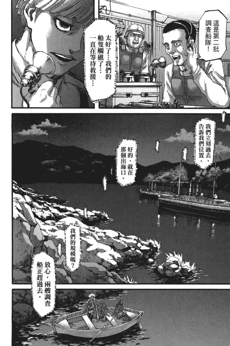 第26卷