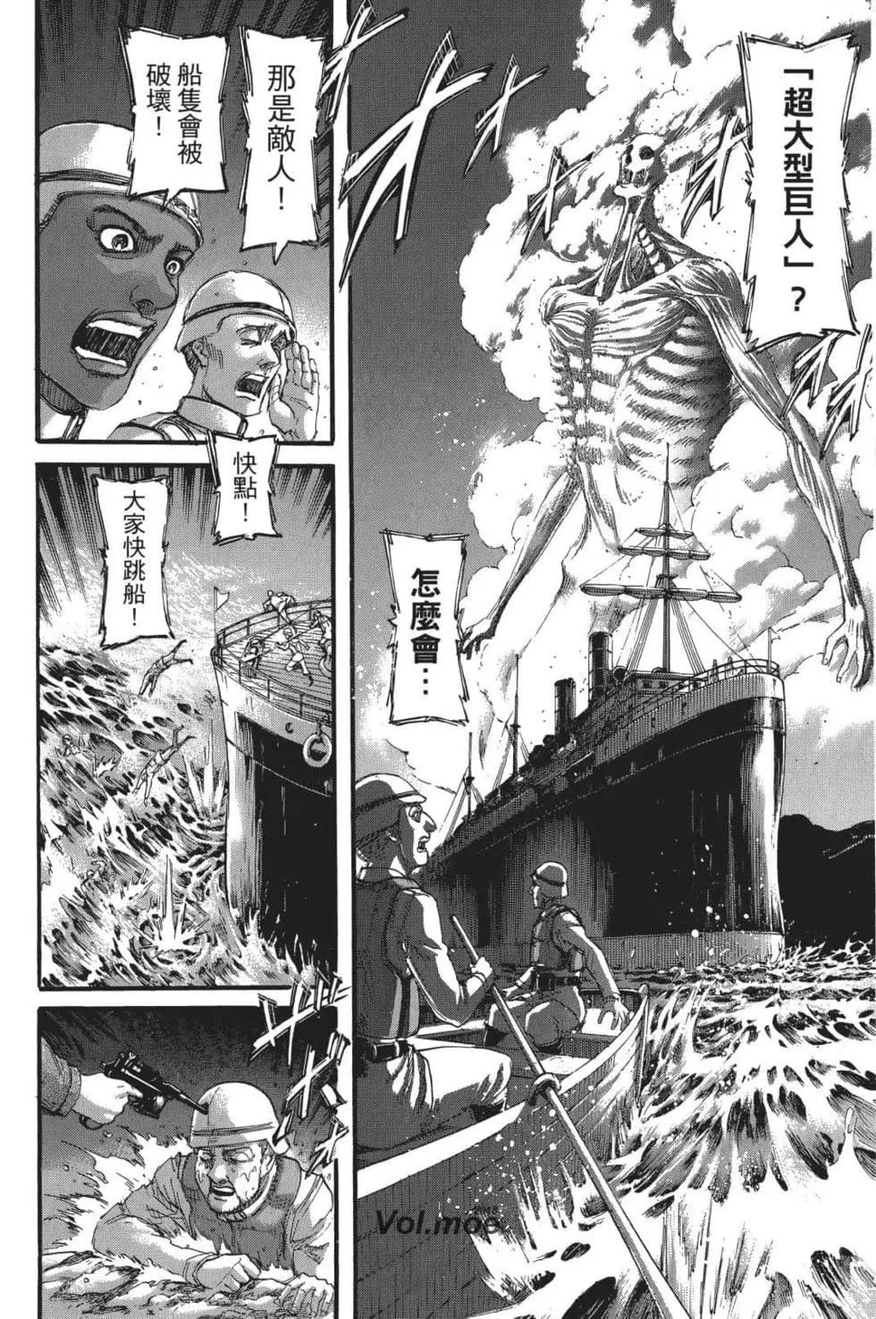 第26卷