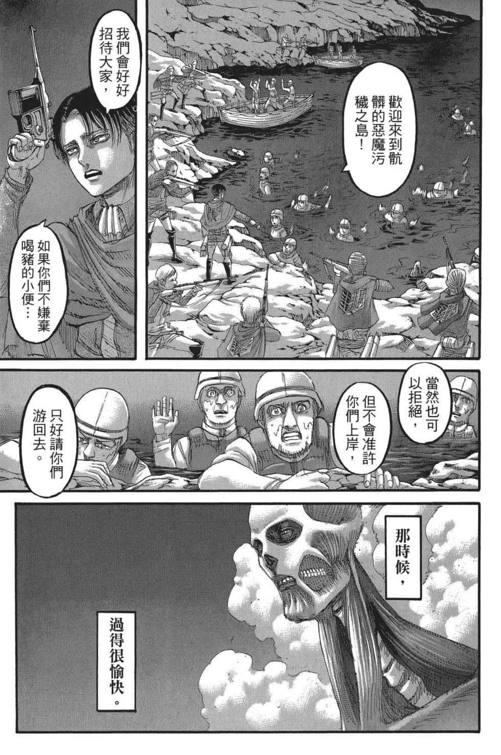 第26卷