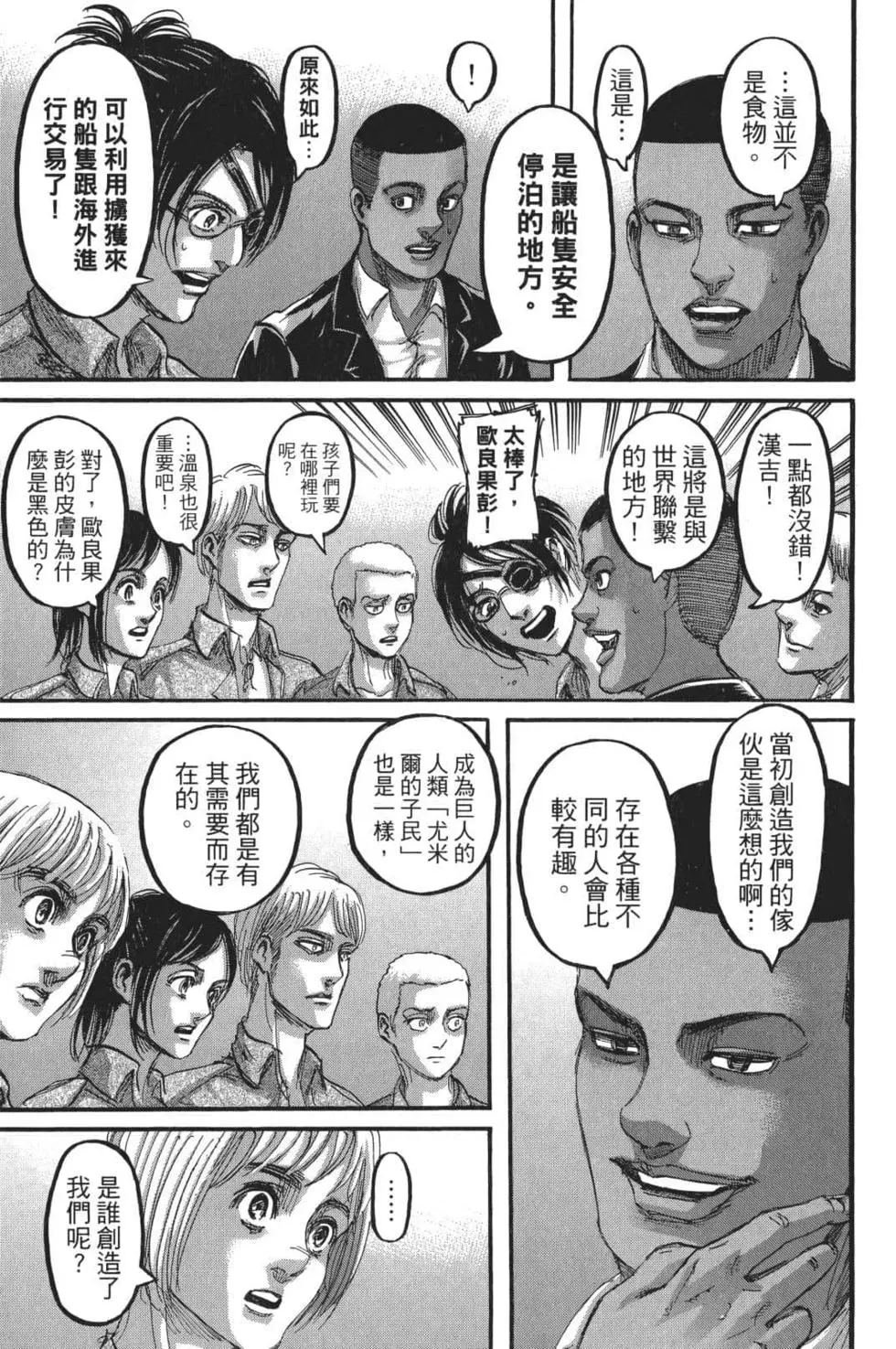 第26卷