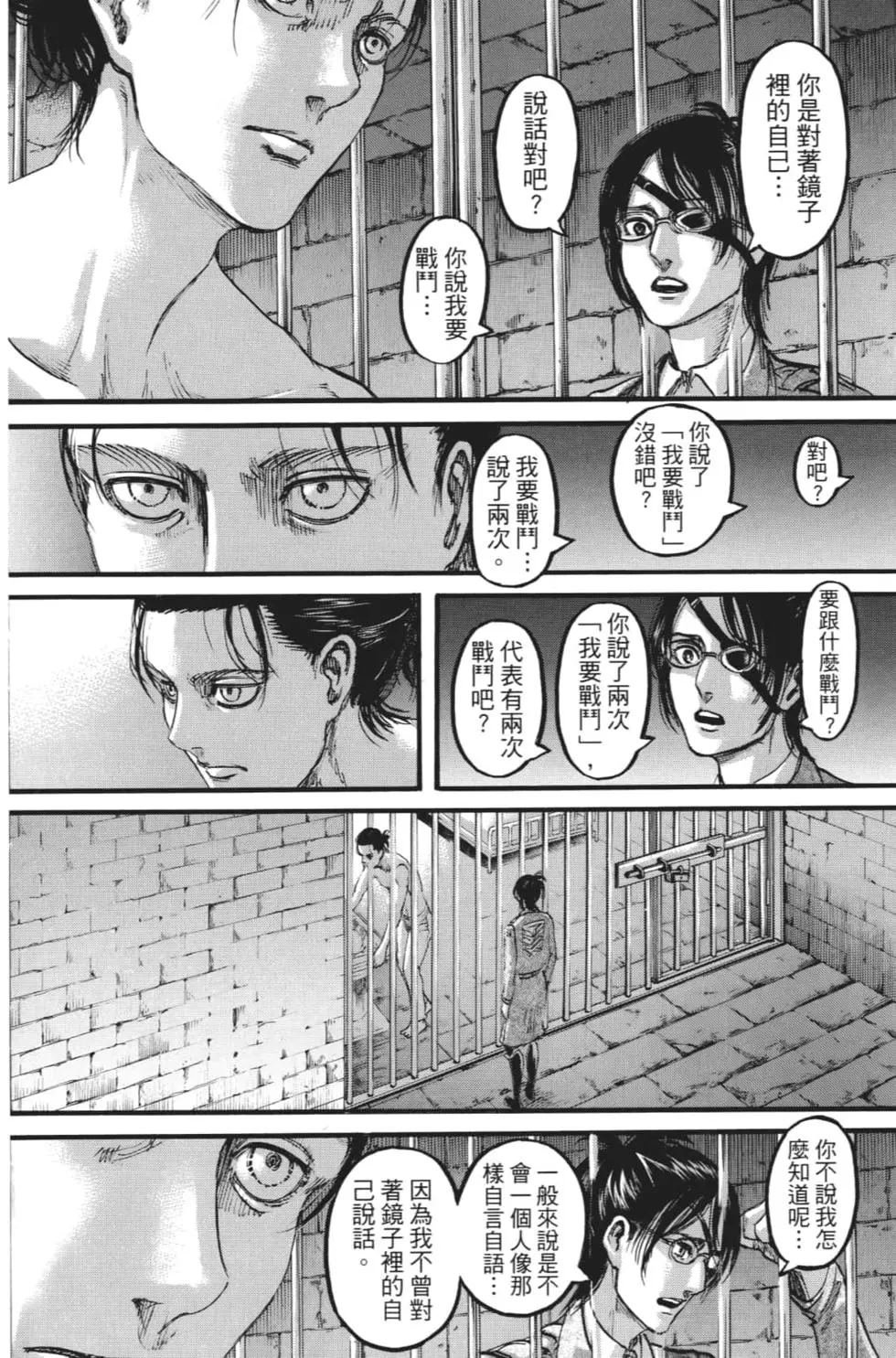 第27卷