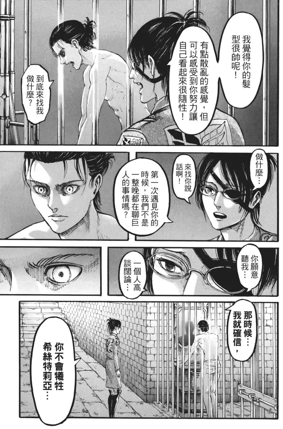 第27卷