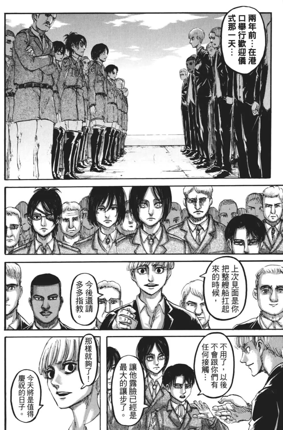 第27卷