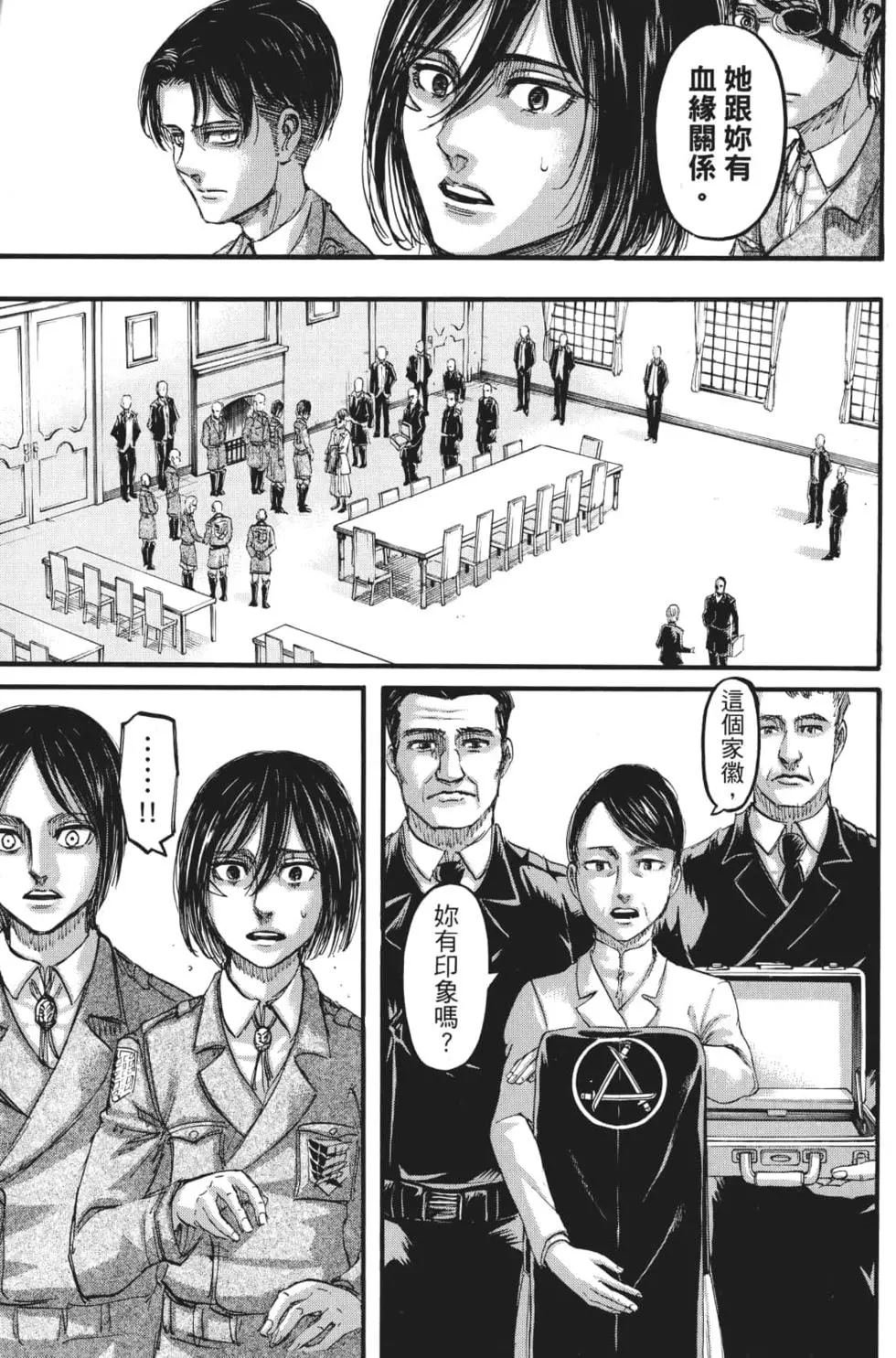 第27卷