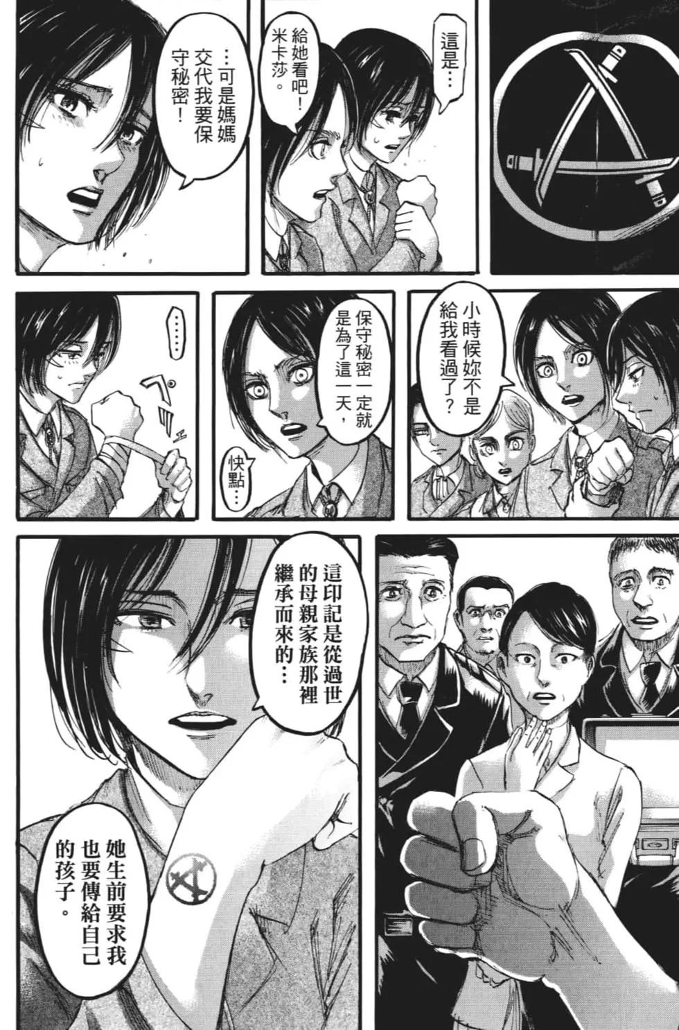 第27卷