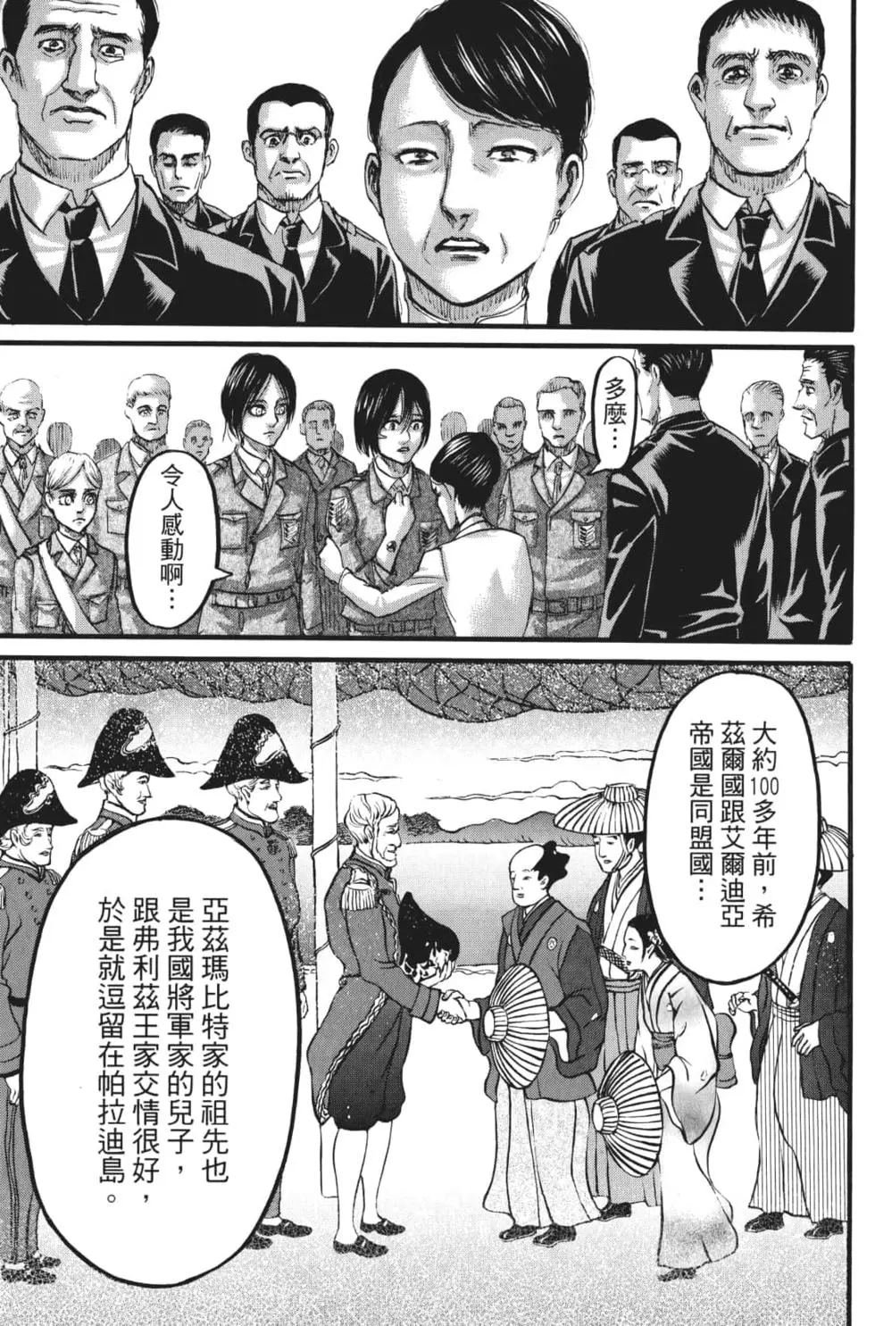 第27卷