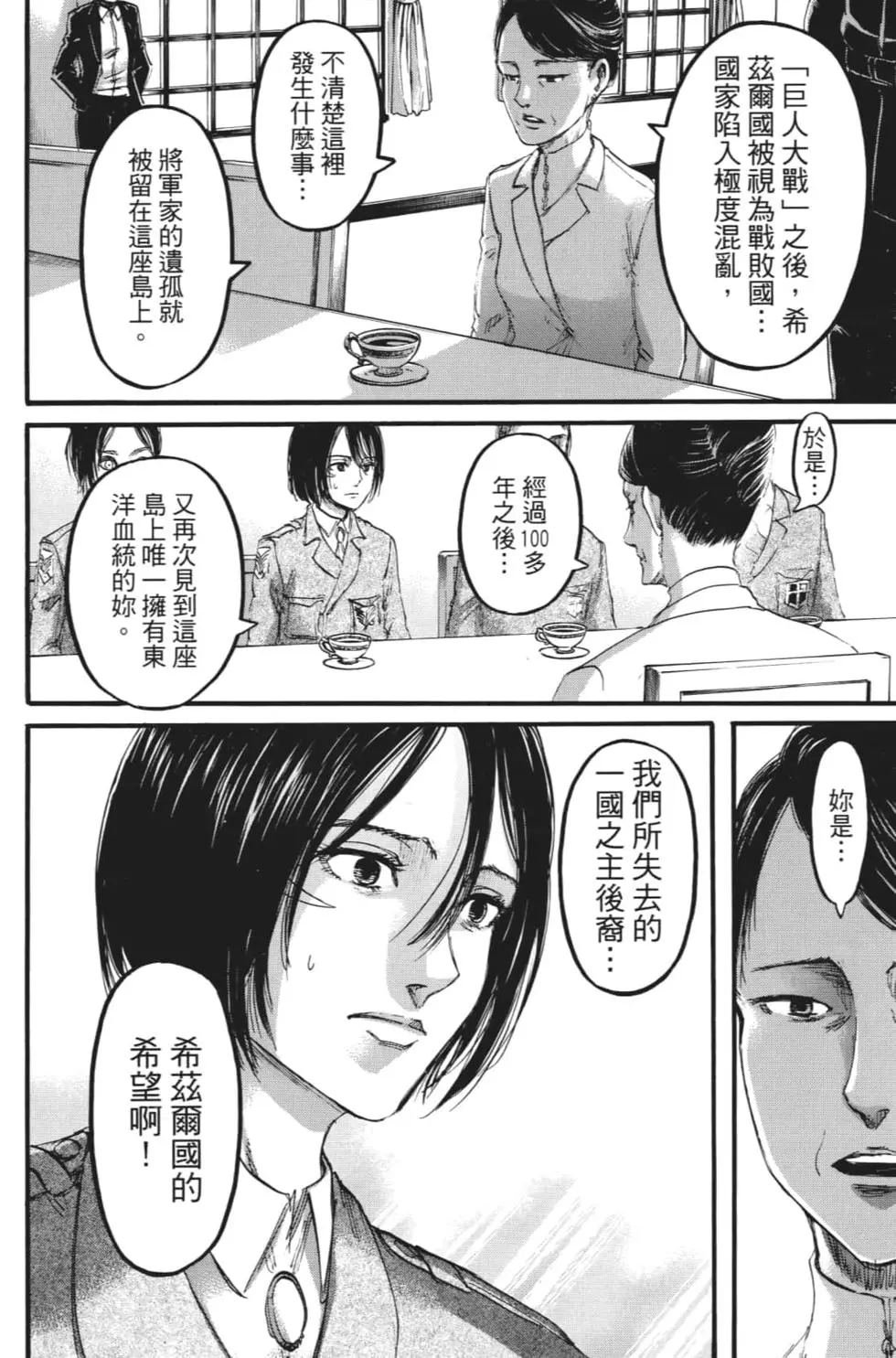 第27卷