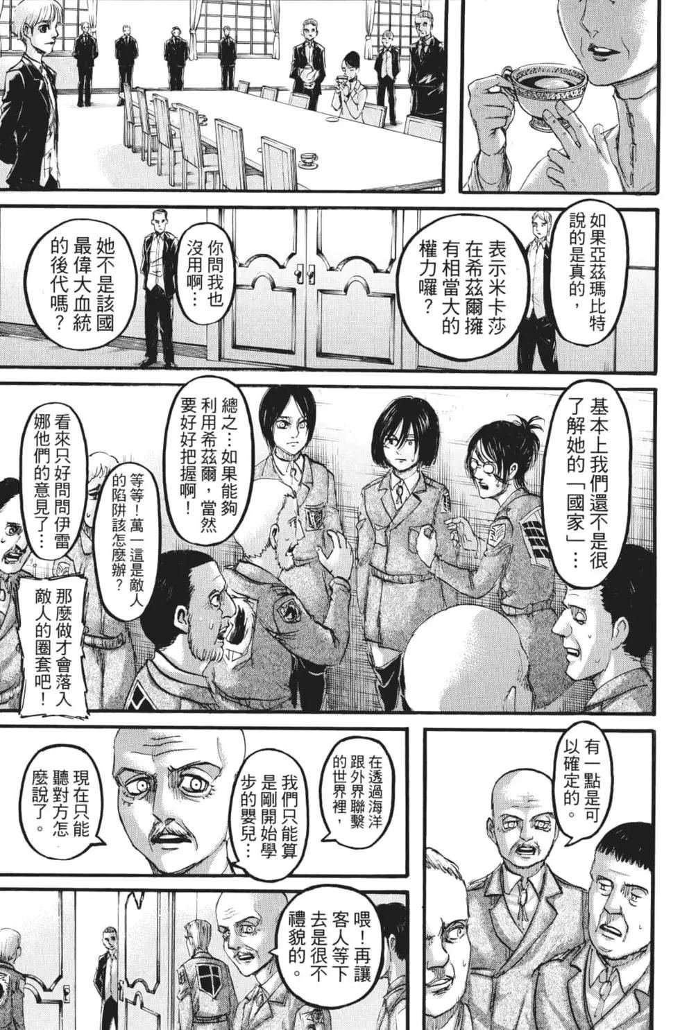 第27卷